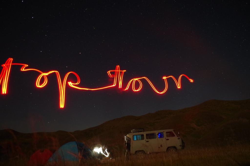 Top Tour & Guesthouse Mongolia อูลานบาตอร์ ภายนอก รูปภาพ